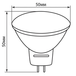 Лампа LED Feron LB-26 7Вт G5.3 MR16 2700K - фото 5893