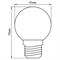 Лампа LED Feron LB-37 1Вт E27 (мини шар) Красный - фото 5976