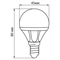 Лампа LED Feron LB-38 5Вт E14 (мини шар) 2700K - фото 5982