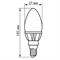 Лампа LED Feron LB-72 4Вт E14 (свеча) 2700K - фото 6021